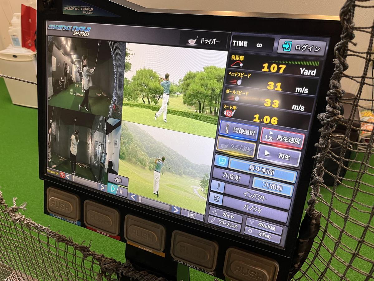 ギャラリー画像6