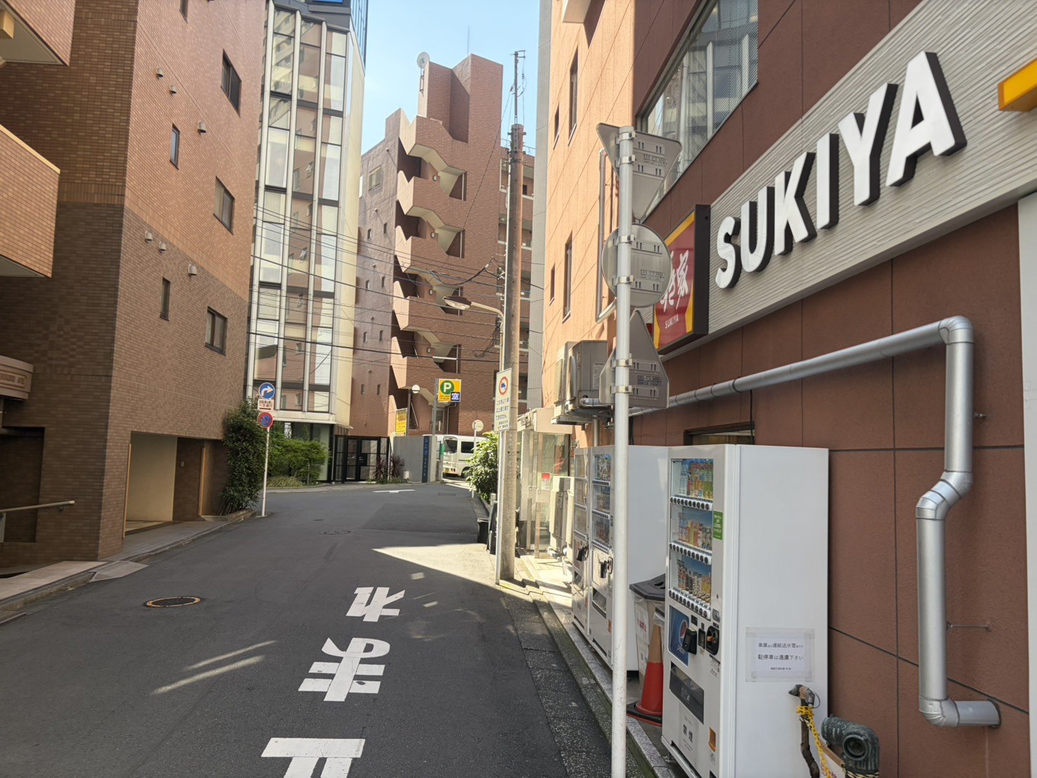すき家の横の道
